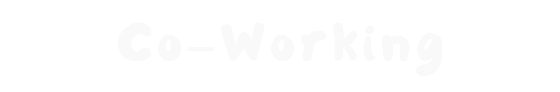 Co-Working typed in bubble letters.